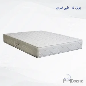 تشک رویا بونل ۵