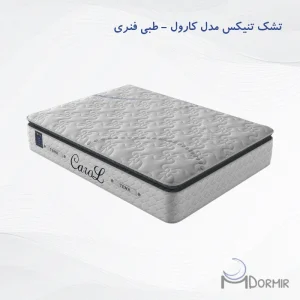 تشک تنیکس مدل کارول