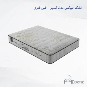تشک تنیکس مدل کسپر