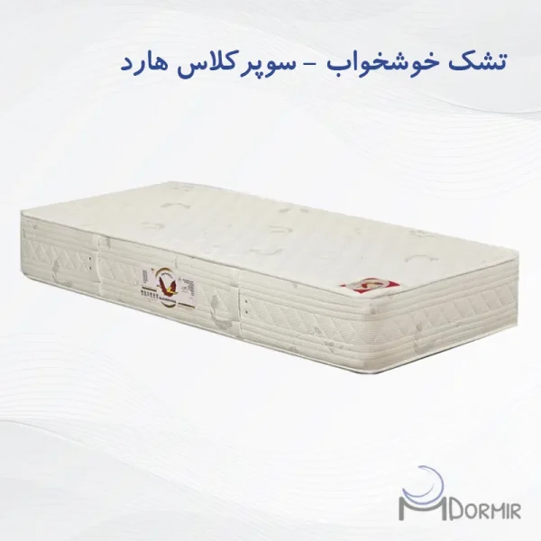 تشک خوشخواب مدل سوپرکلاس هارد
