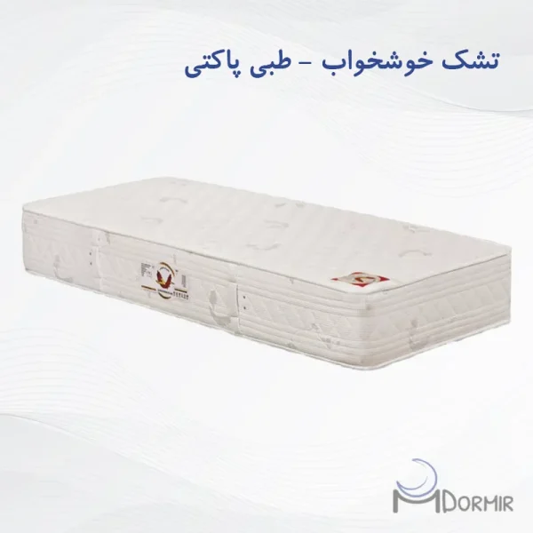 تشک خوشخواب مدل طبی پاکتی