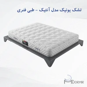تشک یونیک مدل آنتیک