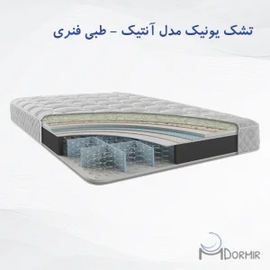 تشک یونیک مدل آنتیک
