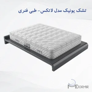 تشک یونیک مدل لاتکس