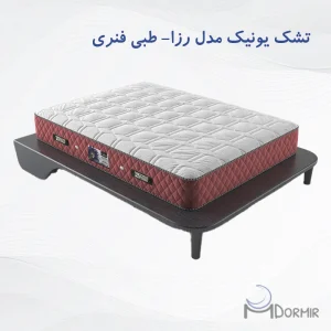 تشک یونیک مدل رزا فنری
