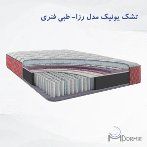 تشک یونیک مدل رزا فنری