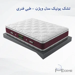 تشک یونیک مدل ویژن