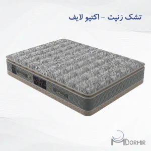 تشک زنیت مدل اکتیو لایف
