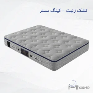 تشک زنیت مدل کینگ مستر
