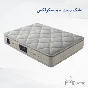 تشک زنیت مدل ویسکولکس