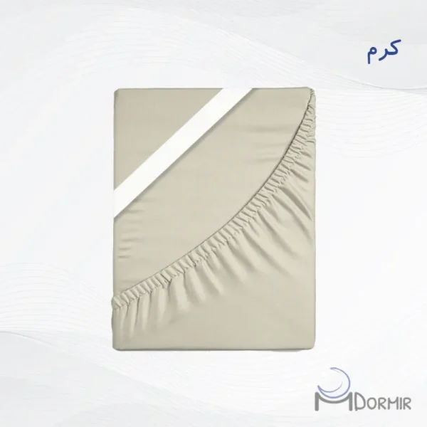 نیم ست ملحفه کرم