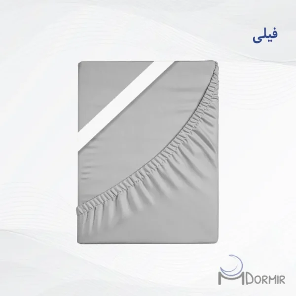 نیم ست ملحفه فیلی
